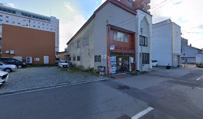 清田クリーニング店