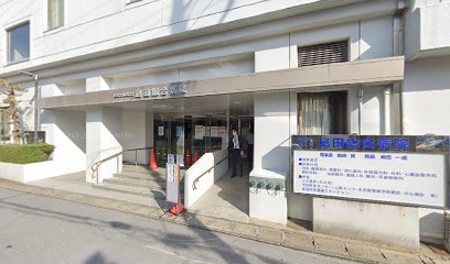 宮崎駿総合病院
