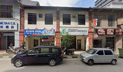 Klinik Pakar Ent Siow