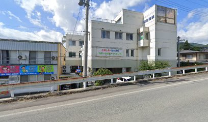 原田医院