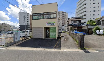 宮脇成芳土地家屋調査士事務所