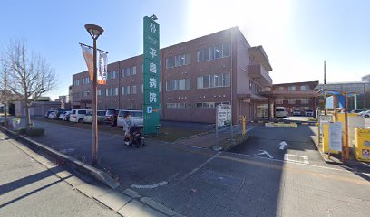 平島病院 健康管理センター