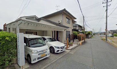 中嶋司耕土地家屋調査士事務所