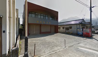 塚田精肉店