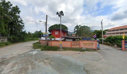 โรงเรียนบ้านโป่ง(อนิวัดด์ราษฎร์สามัคคี)