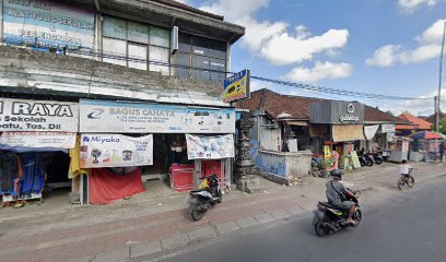 Pura Taman Saren Warga Bali Mula, Umadui