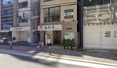 クレスト南堀江