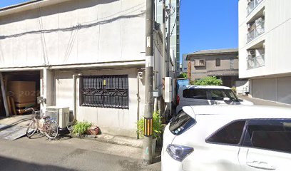 井村紙店