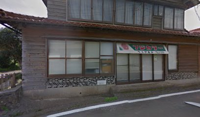 上田写真の店