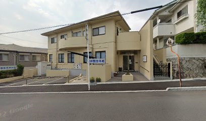 吉田整形外科医院