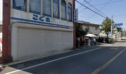 川長ガラス店