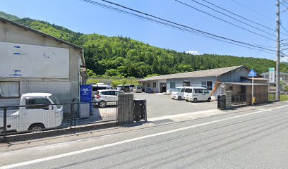 (株)新見ソーラーカンパニー 新見営業所