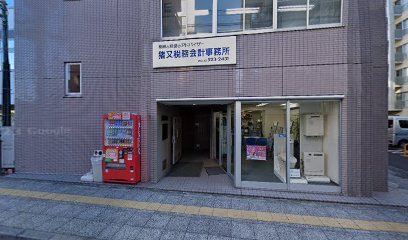 西都住宅設備協同組合