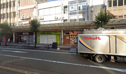 日の出倶楽部