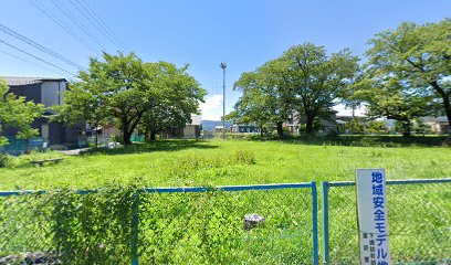 東明公園