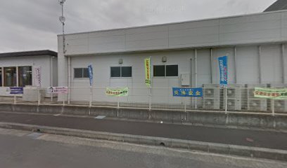 ＪＡ遠州夢咲 本店経済部福祉課デイサービス夢咲