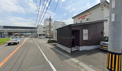 山東整形外科肛門科医院