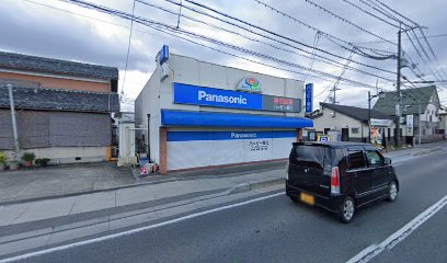 Panasonic shop（株）八幡ハッピー電化センター