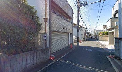 吉野電気店