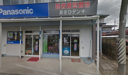 Panasonic shop あさひデンキ