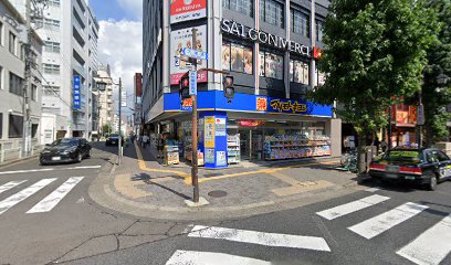 未来Cafe & Bar （みくるカフェ＆バー）