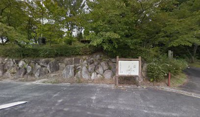 歴史の広場