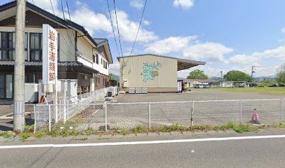 遠野 まごころネット