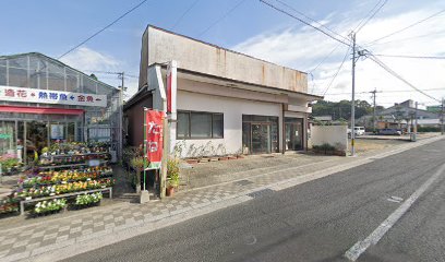 （株）損害保険ジャパン 代理店北松支部