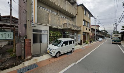 丸田燃料店