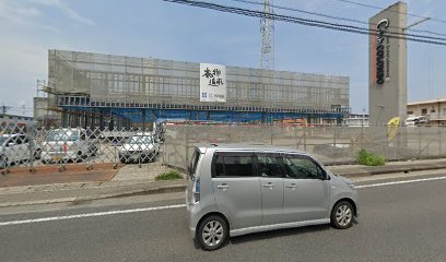 大三商事株式会社 ｍａｃ川之江店