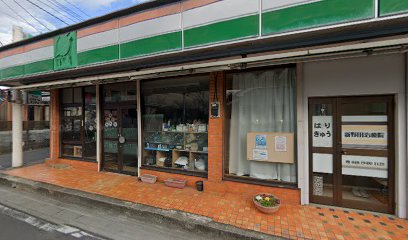 武藤ガラス店