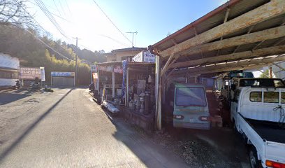 （有）いわき石材 早野支店