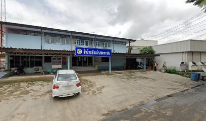 Phichit Land Office Taphan Hin Branch