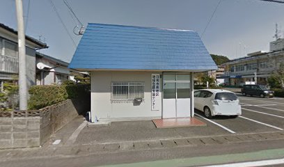 日南市南地区 地域包括支援センター