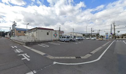 三州園芸資材センター