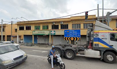 Kedai Makanan & Minuman Ong Lai