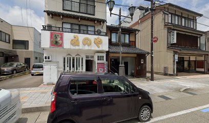 荒木建具店