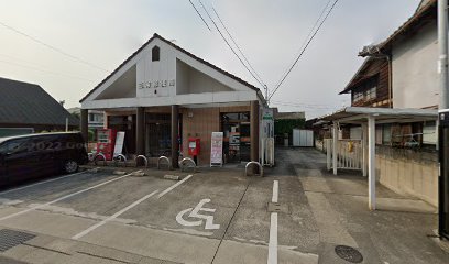 楽天モバイル リモートショップ 三芳郵便局店