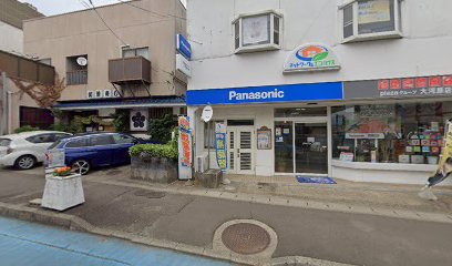 Panasonic shop ㈲木村電器商会
