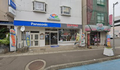 ホワイト急便 大河原駅前店