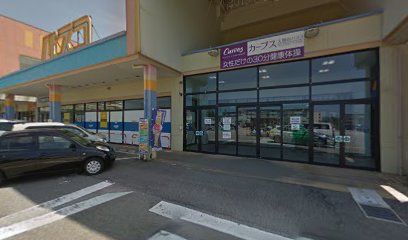保険のちゅーりっぷ 太閤山パスコ射水店