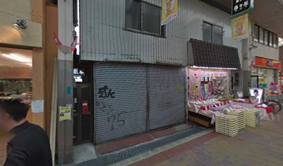 （株）かいた屋 北店