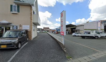 熊本トランポリンクラブ