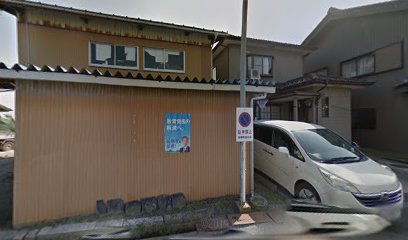 長浜西幼稚園