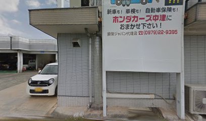 ホンダカーズ中津 万田店