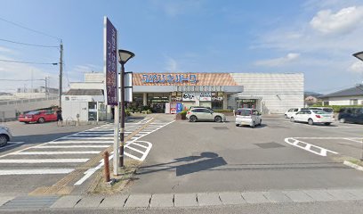 不二家 ふねひきパーク店