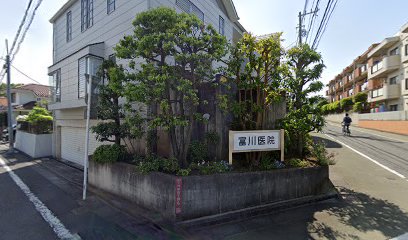 富川医院