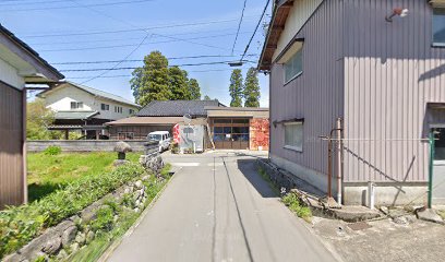 深井農園