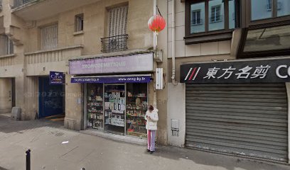 Sci Franc Comtoise Rep Par Sa Pecora Paris