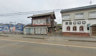 佐藤孝輪店